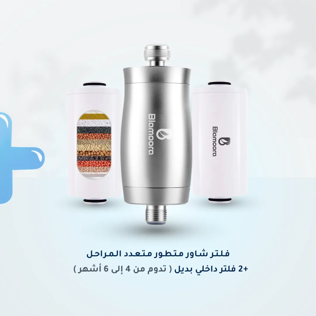 ⁦Ultimate 6 in 1 Shower Kit⁩ - الصورة ⁦2⁩